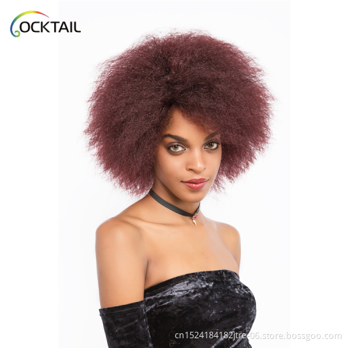 different colors afro curl synthetic hair wig short curly fluffy synthetic afro kinky hair wig for black women